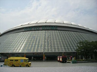 東京ドーム
