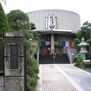 真珠院