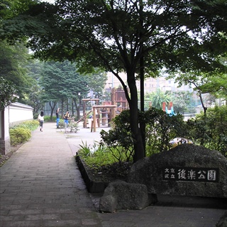 小石川後楽園へ