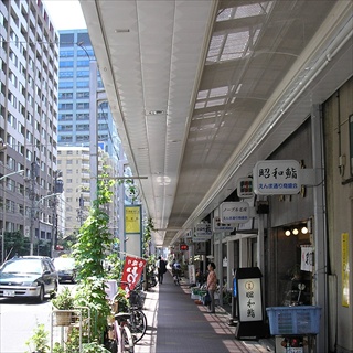 えんま通り商店街