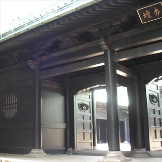 ǒdQ