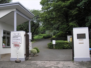 小石川植物園入口